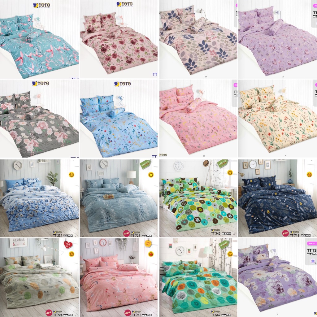 TOTO ผ้าปูที่นอน (ไม่รวมผ้านวม) Flower&Leaf ลายดอกไม้/ใบไม้ (Link1) รหัสTT231-TT865