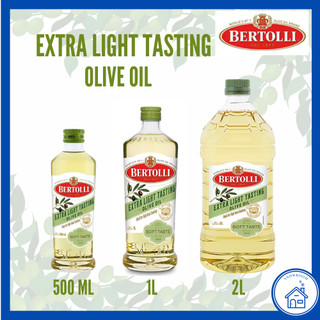 [น้ำมันมะกอก เบอร์ทอลลี่ เอ็กซ์ตร้า ไลท์ เทสติ้ง 500ML - 2L] Bertolli Extra Light สำหรับปรุงอาหาร