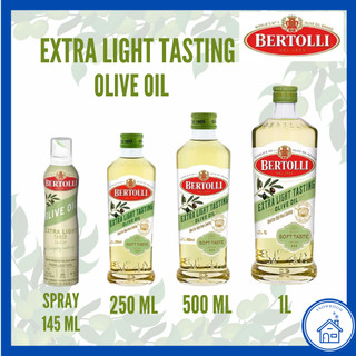 [น้ำมันมะกอก เบอร์ทอลลี่ เอ็กซ์ตร้า ไลท์ เทสติ้ง 250-1000 ML] Bertolli Extra Light สำหรับปรุงอาหาร