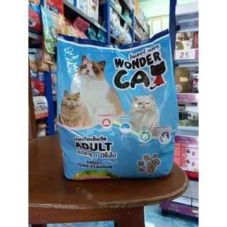 WONDER CAT อาหารเม็ดแมว ขนาด 1 กก.