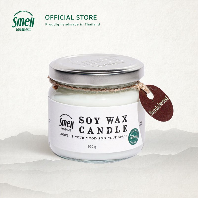 Smell Lemongrass Sandalwood Soy Wax Candle 100G เทียนหอมไขถั่วเหลือง กลิ่นจันทน์หอม ขนาด 100 กรัม