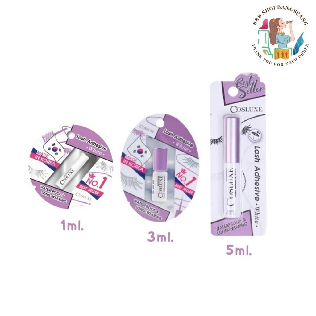 กาวติดขนตาปลอม Waterproof Cosluxe Lash Adhesive White คอสลุคส์ แลช แอดฮีซีฟ - สีขาว