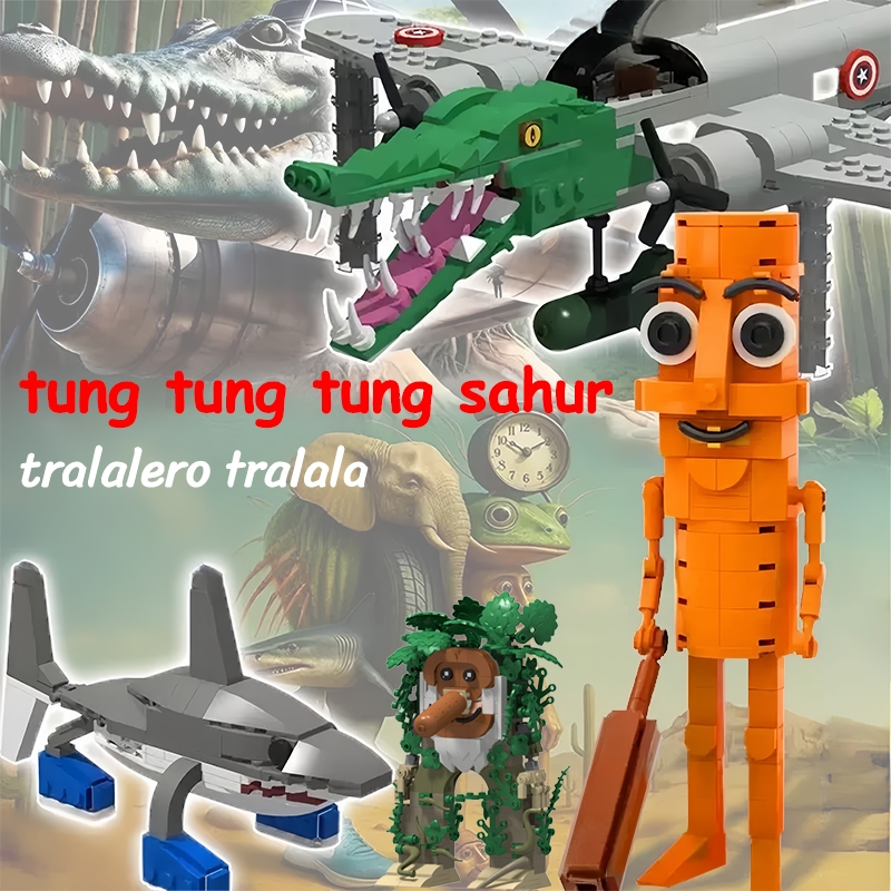 tung tung tung sahur ตัวต่อ toy tralalero tralala เรโก้ ของเล่นเด้ก เกมปริศนา building blocks