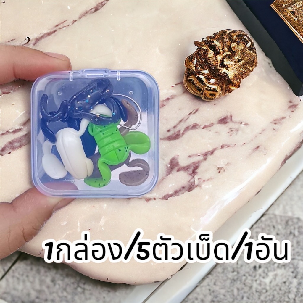 Thumbnail 8