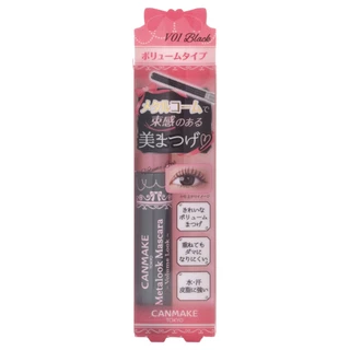 CANMAKE - Metalook Mascara Volume Look #V01 แคนเมค เมทัลลุค มาสคาร่า วอลลุ่ม ลุค สีดำ