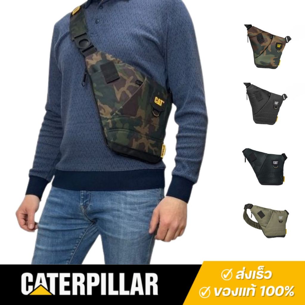 Caterpillar กระเป๋าคาดอก รุ่น Jones Slim 84060 ช่องใส่บัตรที่สายสะพาย ทรงสลิม เบา 1 ลิตร