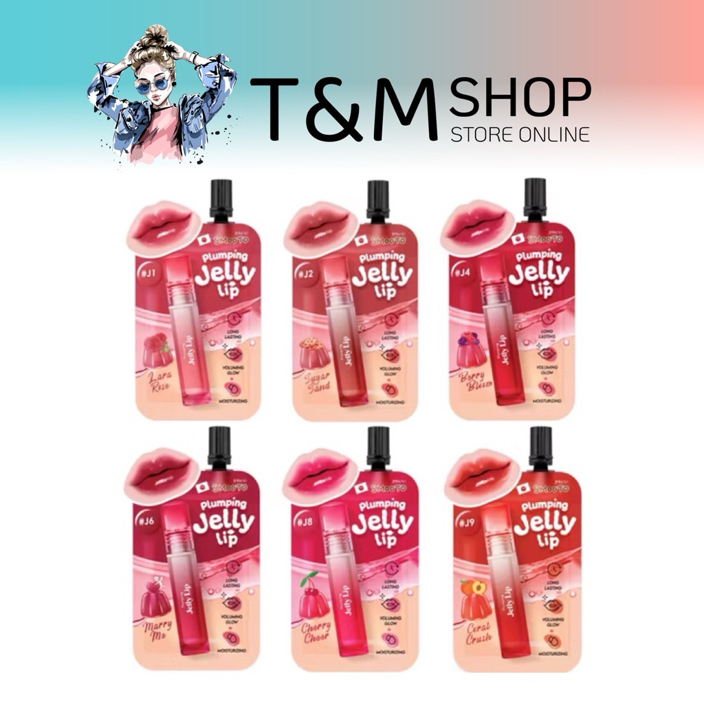 ลิปเจลลี่สมูทโตะSMOOTO💯ของแท้💯รับตรงจากบริษัท 🚛พร้อมส่ง
