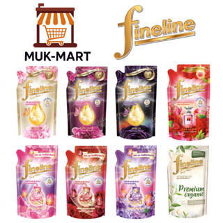 FINELINE น้ำยาปรับผ้านุ่ม 450 มล. – Joyful Life, Sweet Scent…