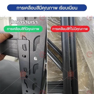 Elife ชั้นวางของ [ออกใบกำกับภาษีได้] ขนาดใหญ่ 2เมตร ชั้นวางเหล็ก ชั้นเก็บของ ชั้นเหล็ก shelf warehouse