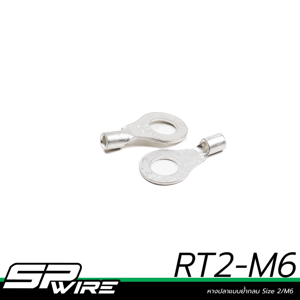 #RT2-M6-Spwire motorsportwiring