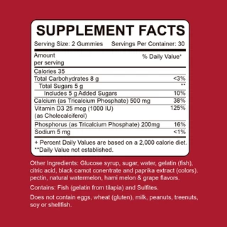 Omilay Omega3 DHA วิตามินเด็ก โอเมก้า3 Omega 3 6 9บํารุงสายตา โอเมก้า 3 DHA เด็ก Supplement Vegan 60 เม็ด