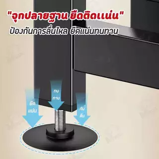 [ตู้เก็บจาน] ชั้นวางจาน คว่ำจาน ชั้นวางของในครัว ชั้นวางจานคร่อมซิงค์ ที่วางจานคร่อมอ่างล้างจาน โครงเหล็กเเข็งแรง TB1