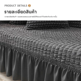Rack ผ้าคลุมโซฟาแบบยืดหยุ่นรูปตัว L ขนาด 1/2/3/4 ที่นั่ง ผ้าคลุมโซฟาแบบถอดออกได้ กันลื่น
