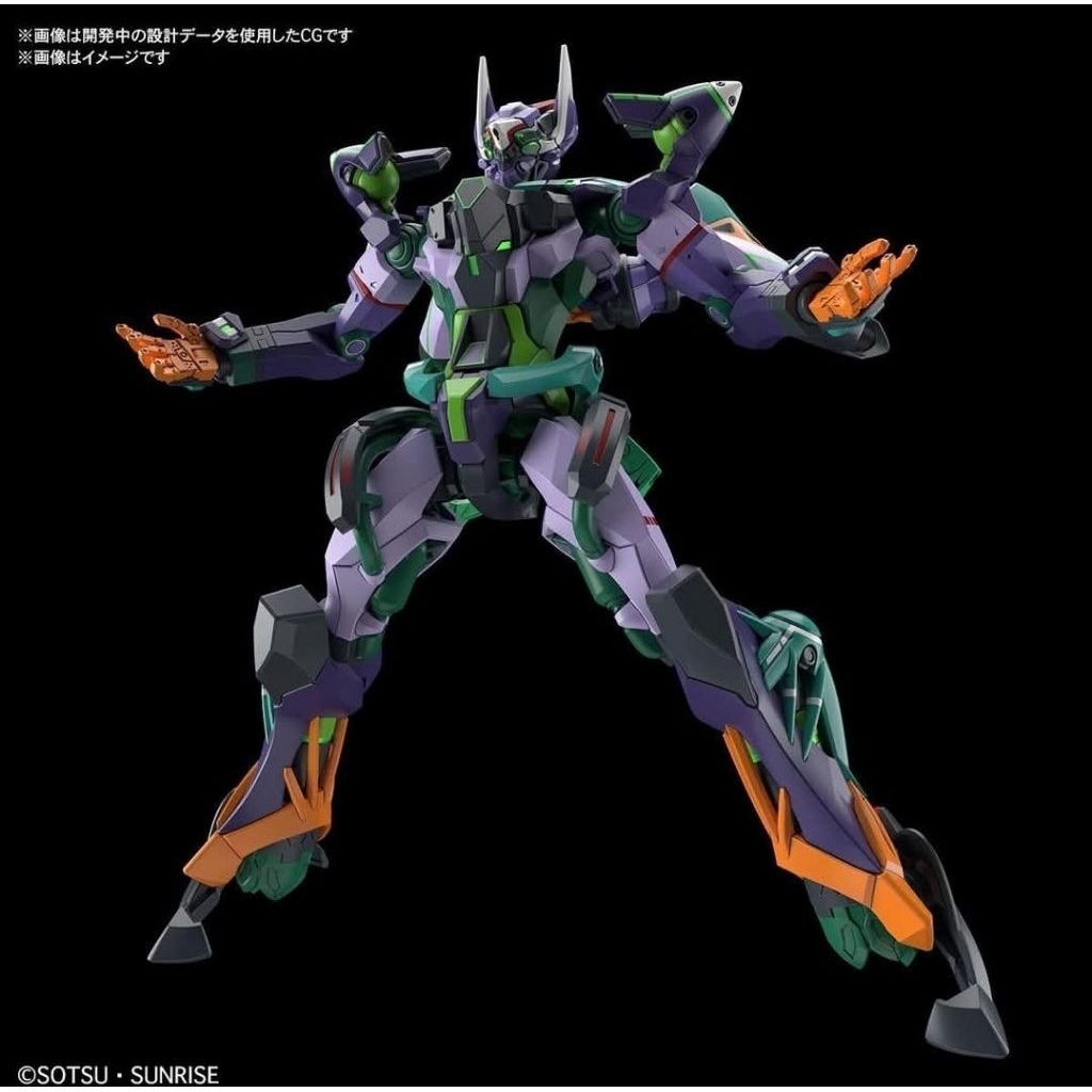 HG 1/144 G-freD