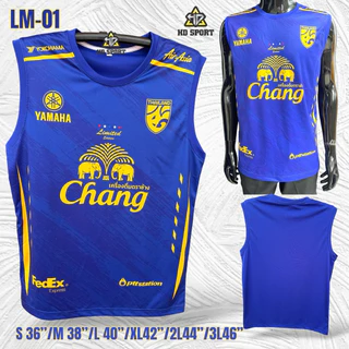 เสื้อแขนกุด LM-01 เสื้อกีฬาราคาถูก Workout ออกกำลังกาย Sport สวมใส่สบาย ใส่ได้ทั้งผู้หญิงและผู้ชาย สินค้าพร้อมส่ง
