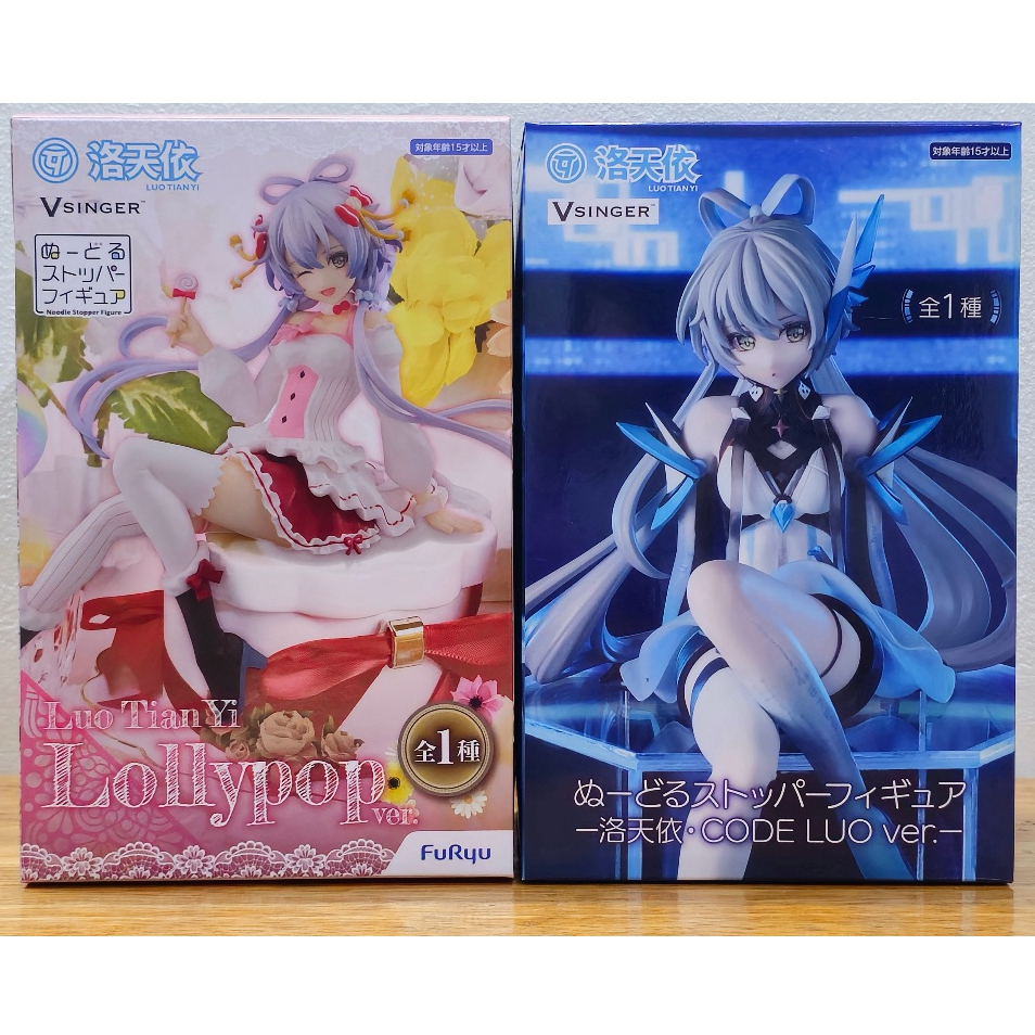 [ฟิกเกอร์แท้] Vsinger - Luo Tianyi - Noodle Stopper Figure / BiCute Bunnies (FuRyu)