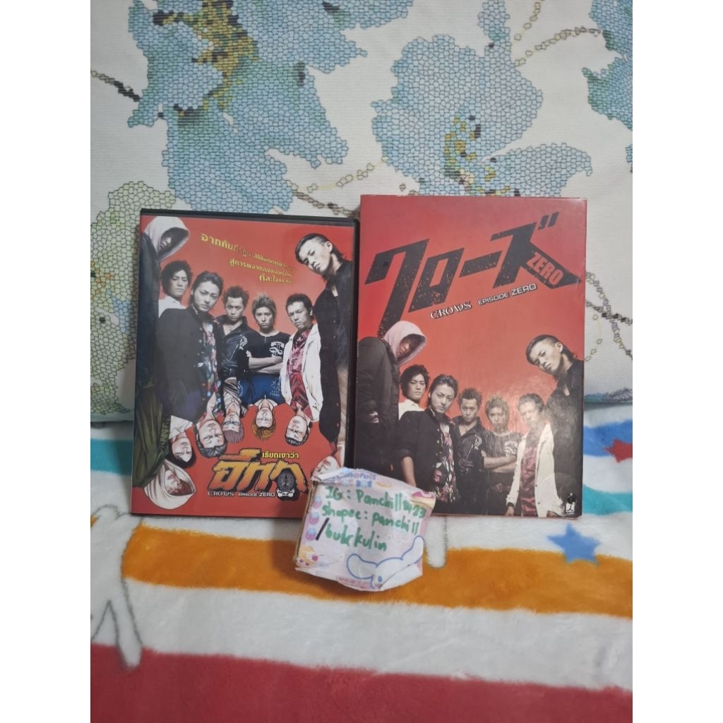 (มือสอง เปิดดูได้ปกติ มีชิ้นเดียว) DVD Crows episode ZERO เรียกเขาว่าอีกา