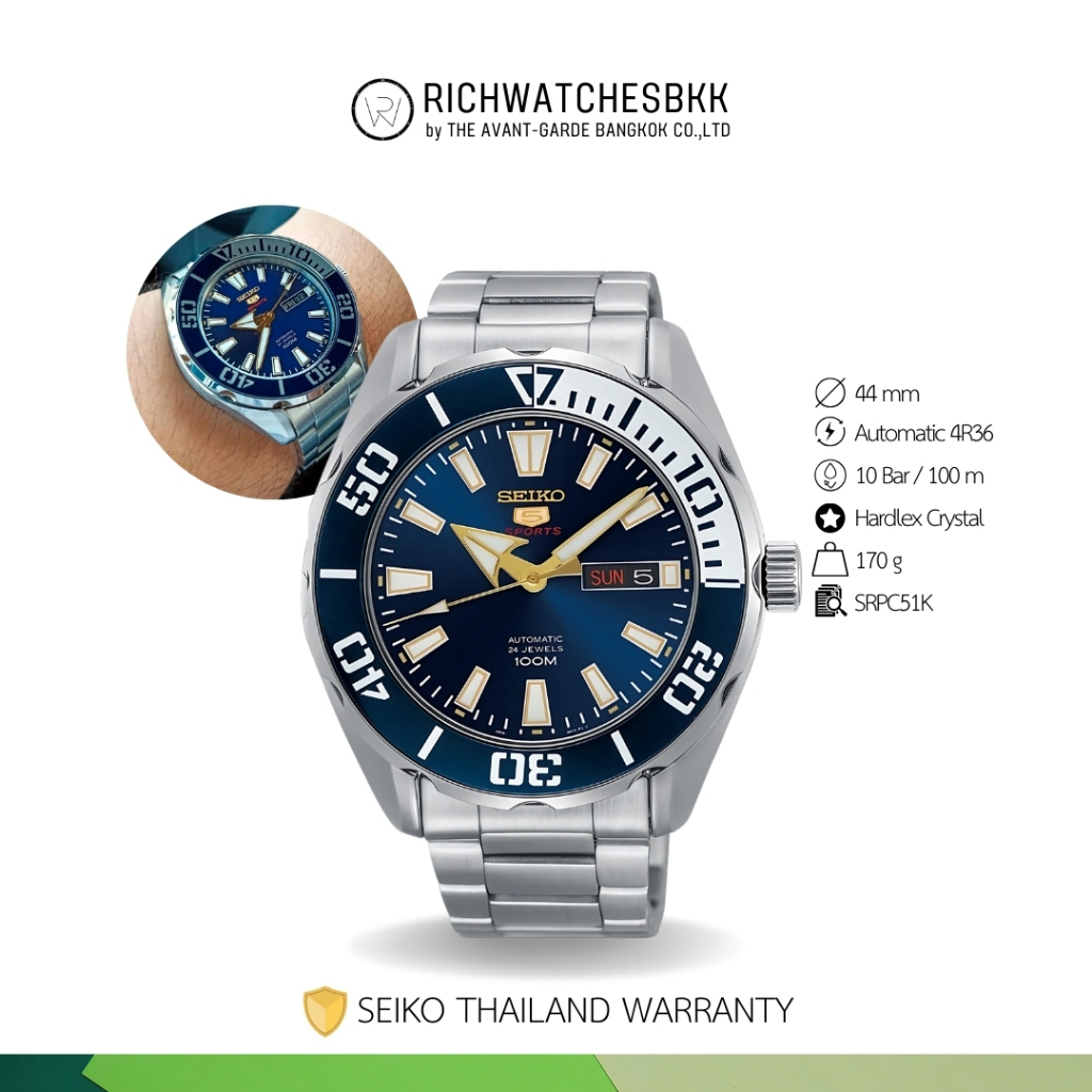 นาฬิกา SEIKO รุ่น SEIKO 5 Sports Automatic (SRPC51K)