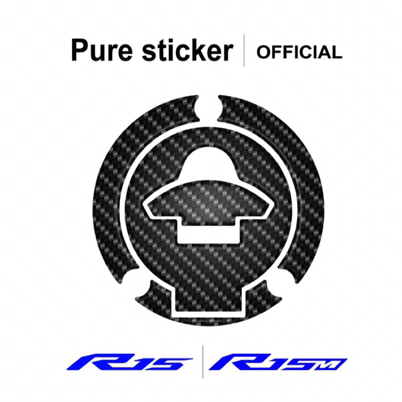 กันรอยฝาถัง YAMAHA รุ่น R15 ปี 2017 ขึ้นไป #r15 #ของแต่งr15 #r15ของแต่ง #กันรอยฝาถังr15