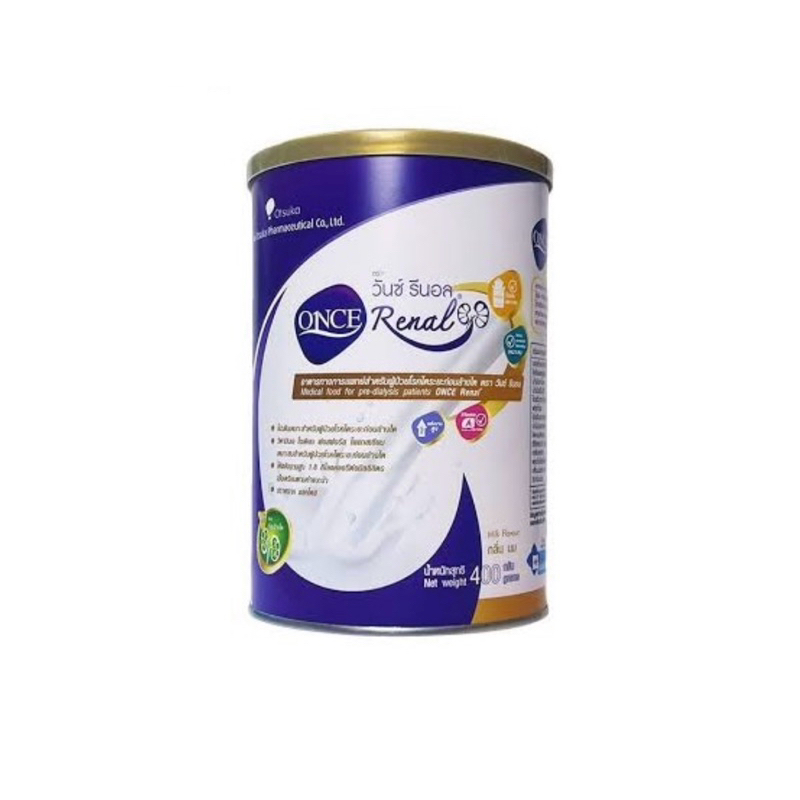 ONCE Renal กลิ่นนม400g.อาหารทางการแพทย์ สำหรับผู้ป่วยโรคไตระยะก่อนล้างไต