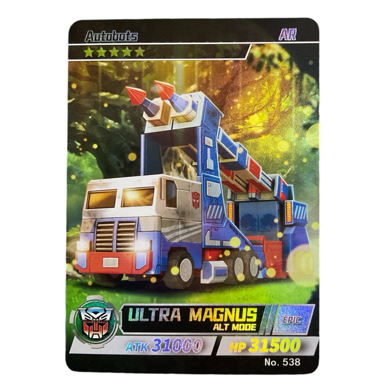 รวมการ์ดม่วง EPIC : VANCH CARD TRANSFORMERS AR GAME hiการ์ดเกมส์ ทรานฟอรมเมอร์ ของใหม่ ยังไม่ได้สแกน