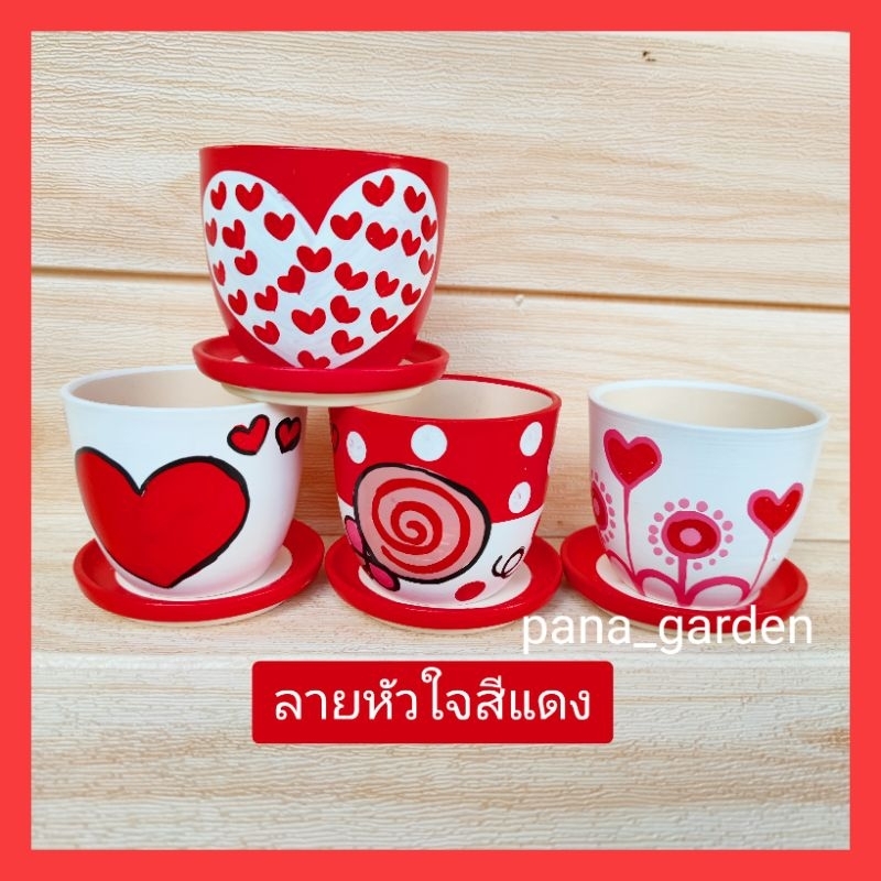 กระถางเซรามิคลายสุดน่ารัก ขนาด 3 นิ้ว (สินค้าใหม่)พร้อมส่ง