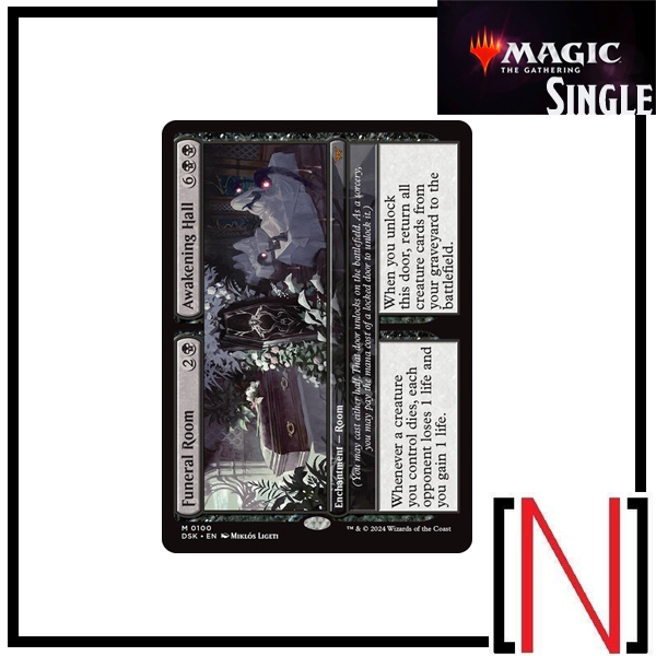 [MTG][Single][DSK] Funeral Room // Awakening Hall ระดับ Mythic [ภาษาอังกฤษ]