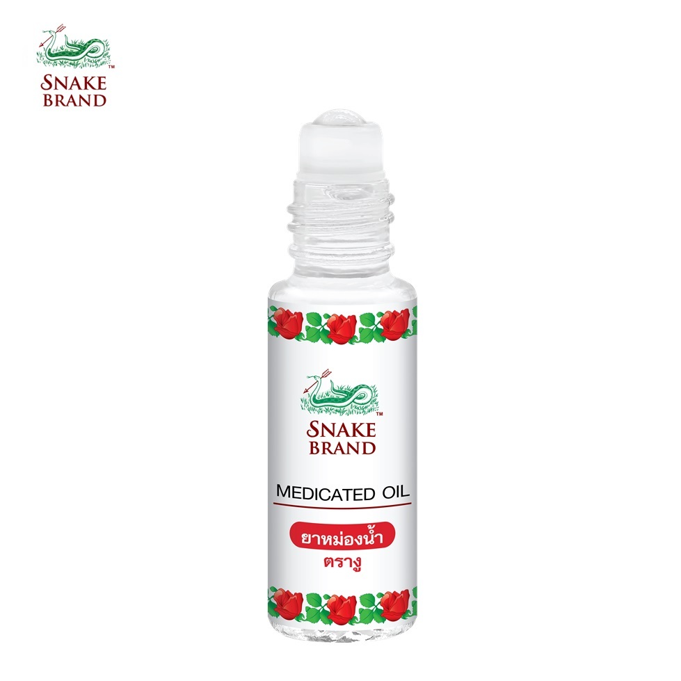 Snake Brand ยาหม่องน้ำ ตรางู 5 มล. 12 ชิ้น.Medicated oil - รูปที่ 5