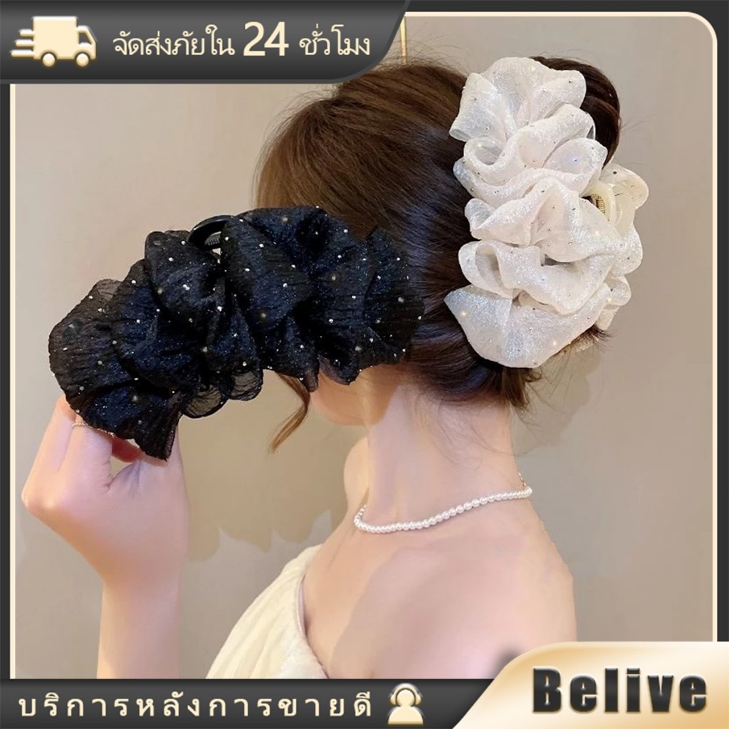 กิ๊ปหนีบผม คลิปหนีบผม ใหญ่ ดอกไม้ โบว์ แบบเกาหลี สําหรับผู้หญิง