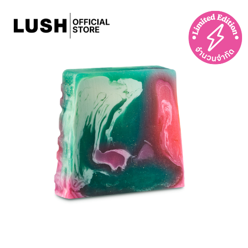 LUSH สบู่ก้อน ธรรมชาติ INTERGALACTIC SOAP 110g (CHRISTMAS EXCLUSIVE)