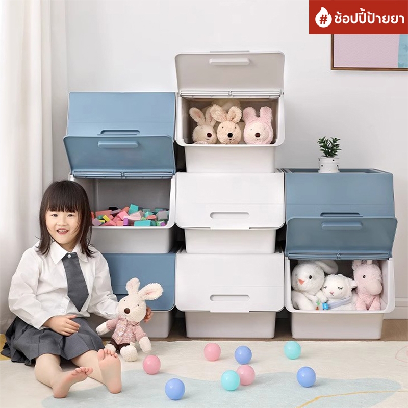 kaman กล่องเก็บของ กล่องฝาหน้า กล่องพลาสติก กล่องเอนกประสงค์ เก็บของ กล่องเก็บของเล่น วางซ้อนกันได้ ป้องกันฝุ่นและกันน้ำ