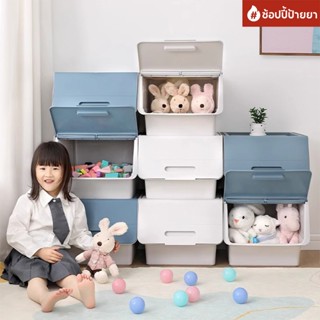 kaman กล่องเก็บของ กล่องฝาหน้า กล่องพลาสติก กล่องเอนกประสงค์…