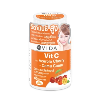 วีด้า วิตซี อะเซโรล่า เชอรี่ สวิสเซอร์แลนด์ คามู ผิวใส 60 แคปซูล Vit C Acerola Cherry Camu-Camu 60 Capsules