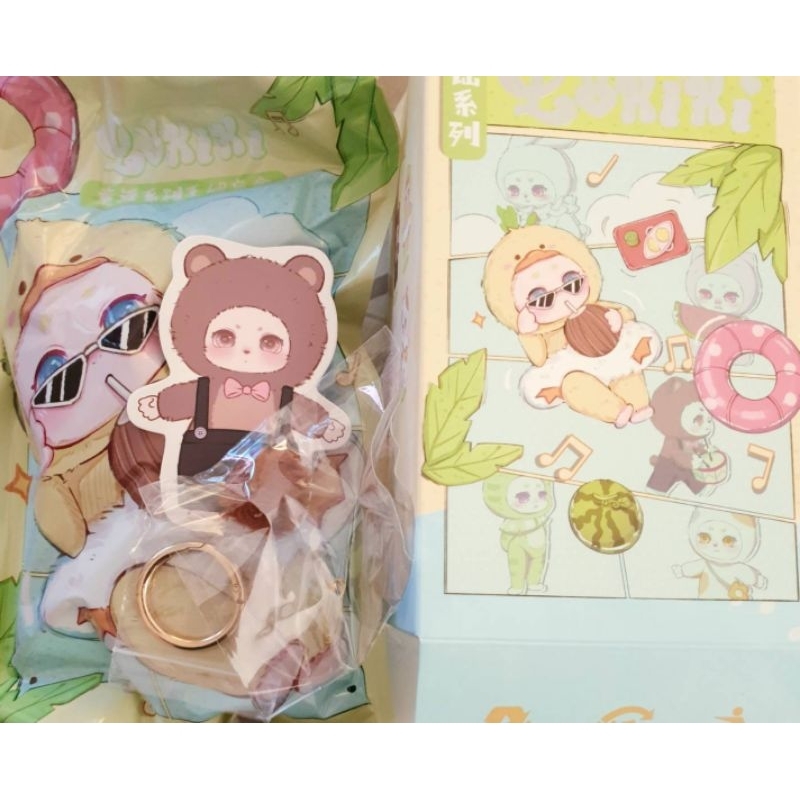 Lokiki Nursery Rhymes (ตัวสีน้ำตาล)
