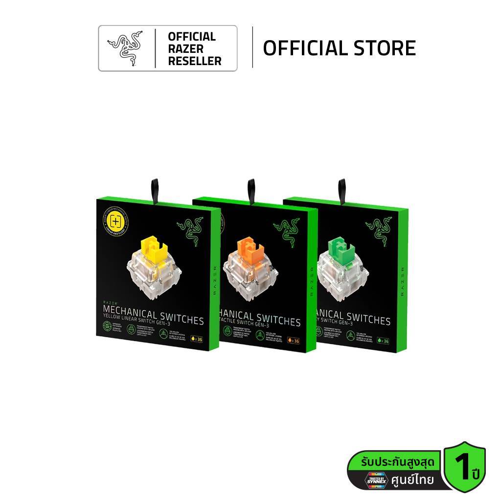 Razer Mechanical Switches Pack - สวิตช์ Mechanical เพื่อปรับแต่งคีย์บอร์ด (โปรดเช็ครุ่นที่รองรับ)