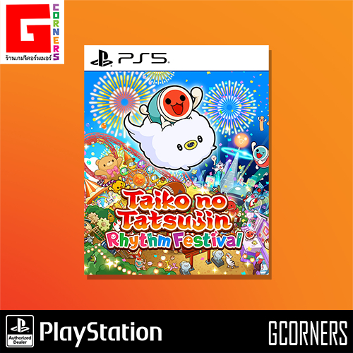 PS5 : เกม Taiko no Tatsujin - Rhythm Festival ( Zone 3 )