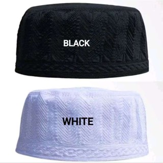 หมวกเมดีน่า  (kopiah al bukhari)