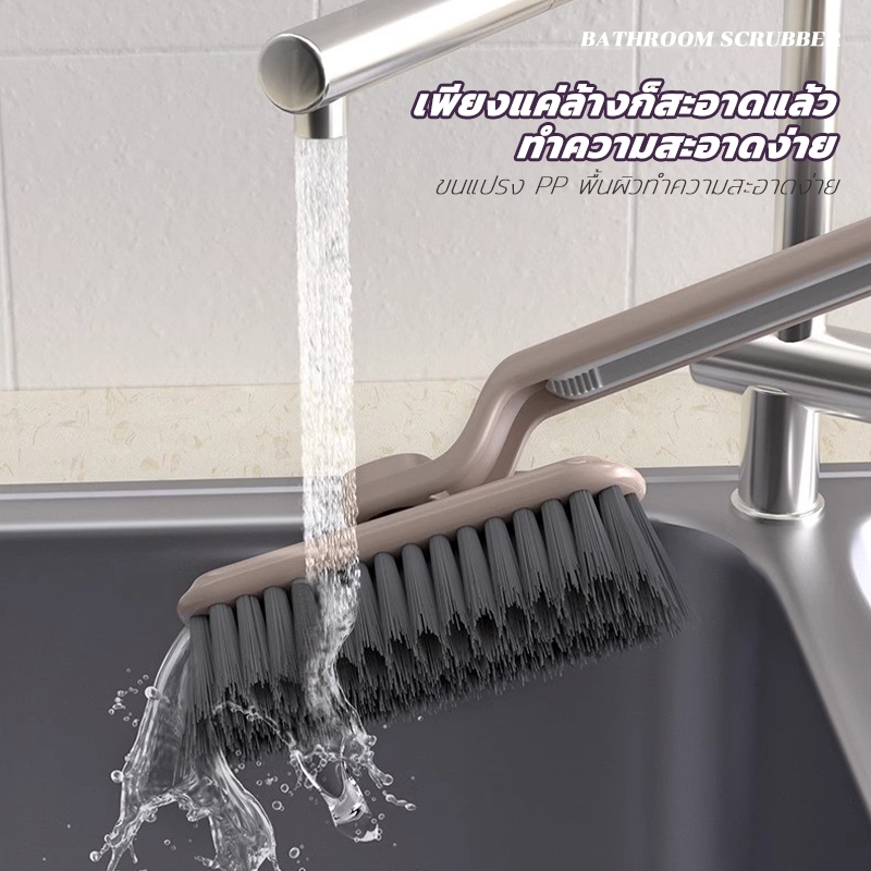 แปรงขัดปรับหัวได้ 3in1 แปรงทําความสะอาด หมุนได้360° อเนกประสงค์ - รูปที่ 3