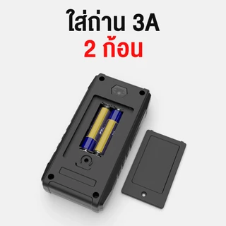 [ANENG THAI] HABOTEST HT123 มัลติมิเตอร์แม่นยำสูงการทดสอบแรงดันไฟฟ้า AC/DC 600V ดิจิตอลมัลติมิเตอร์