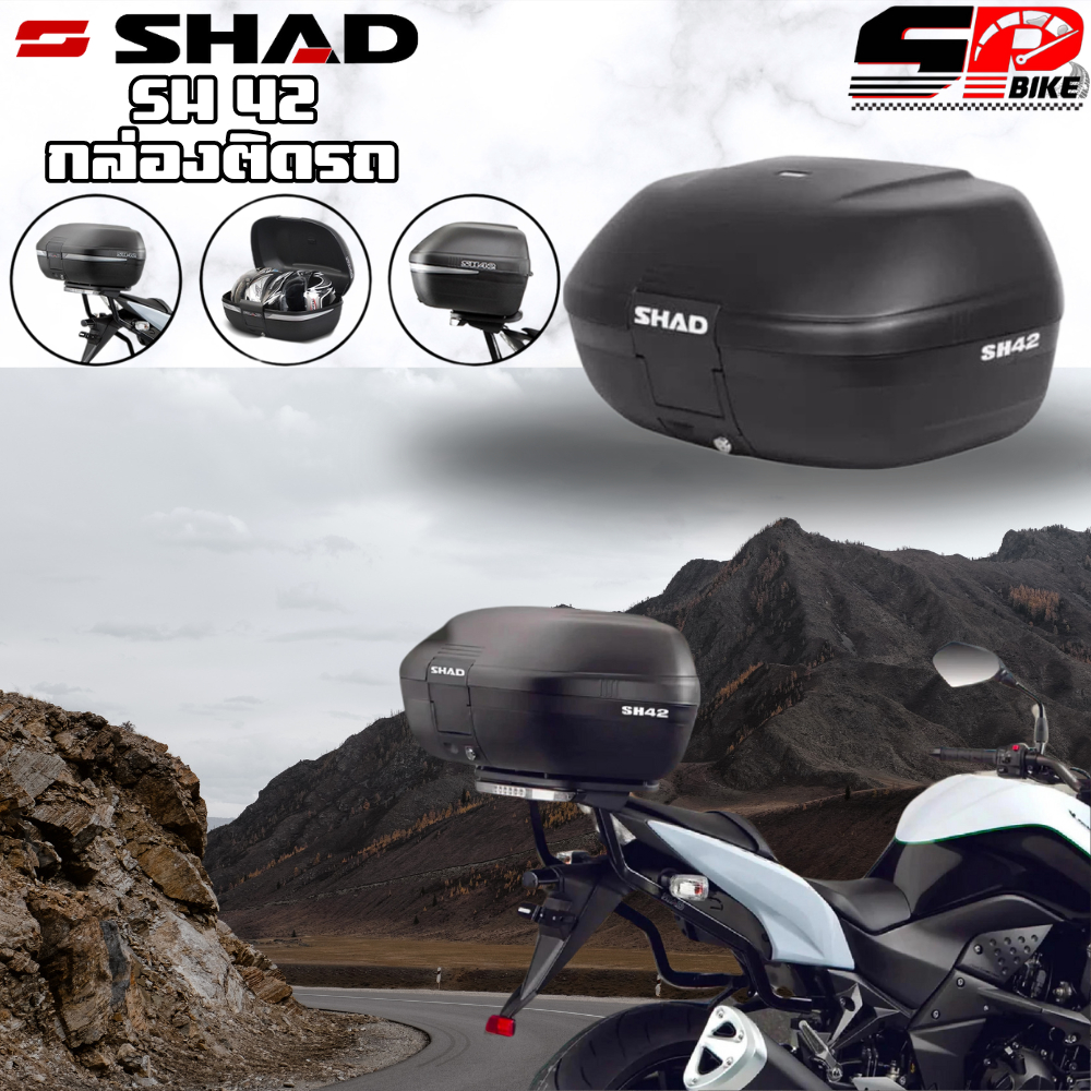 กล่องติดท้ายรถมอเตอร์ไซส์ SHAD SH42