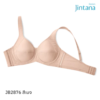 Jintana เสื้อชั้นใน รุ่น New Basic รหัส JB2876 (เสริมโครง) Wire (คัพB,C) เสื้อในกระชับ เสื้อในสาวอวบ