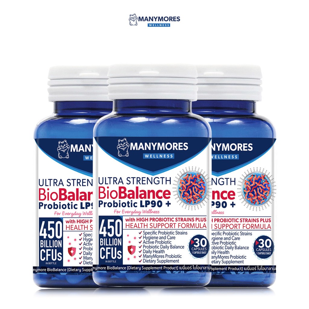 3 กระปุก ManyMores BioBalance Probiotic ไบโอบาลานซ์ โพรไบโอติก ปรับสมดุล ขับถ่าย ไขมัน ตับ และอื่นๆ
