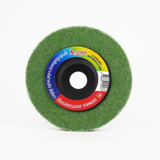 SUMO ลูกขัดใยสังเคราะห์ ขัดสก็อตไบร์ท ขัดสแตนเลส 4 นิ้ว เบอร…