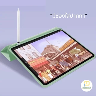 008 เคส ฝาพับ Tablets Samsung Tab A11 Plus A9 2023 A9Plus A8 10.5 S6lite P615 A7lite S7 S8 S9 S10 S10Fe S9Fe ตั้งได้