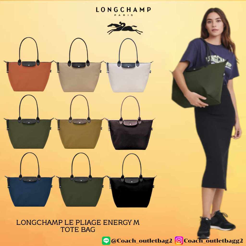 Longchamp LE PLIAGE ENERGY M TOTE BAG