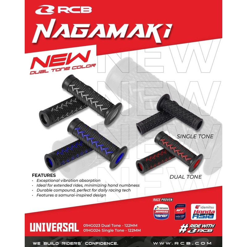 ปลอกแฮนด์ RCB รุ่น NAGAMAKI นิ่ม จับกระชับมือ สินค้าแบรนด์แท้