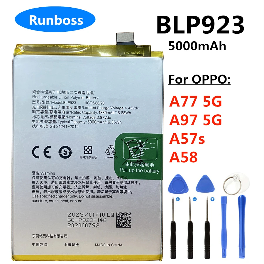 BLP923 แบตเตอรี่ สำหรับ Oppo A77 CPH2339 / A97 5G PFTM10 / A57s CPH2385/a58 PHJ110 blp923/ความจุ 500