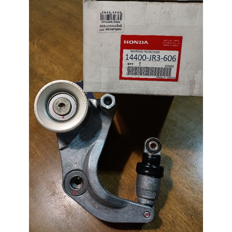 ลูกรอก ออโต้ auto สายพานหน้าเครื่อง HONDA CIVIC FD ปี2006-07 K.1800 แท้ศูนย์💯% 14400-JR3-606
