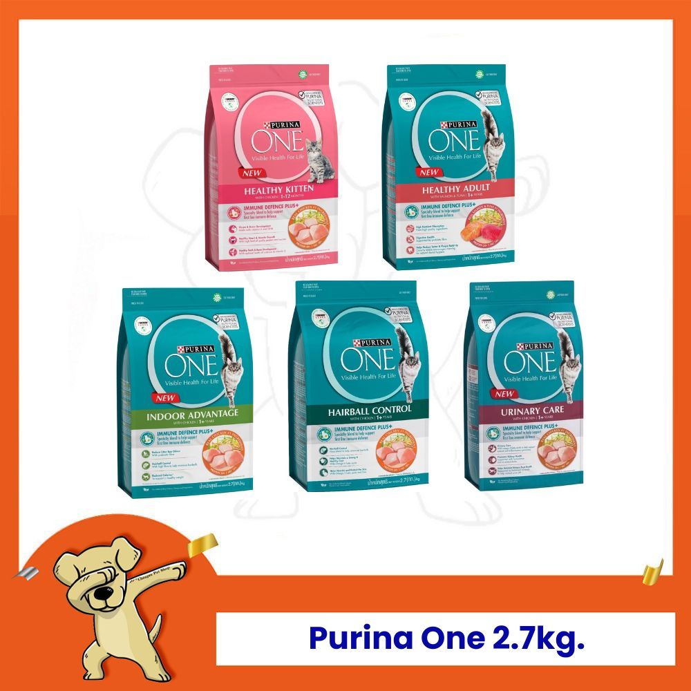 [Cheaper] Purina One 2.7kg. อาหารแมว เพียวริน่า วัน ขนาด 2.7 กิโลกรัม (5 สูตร)