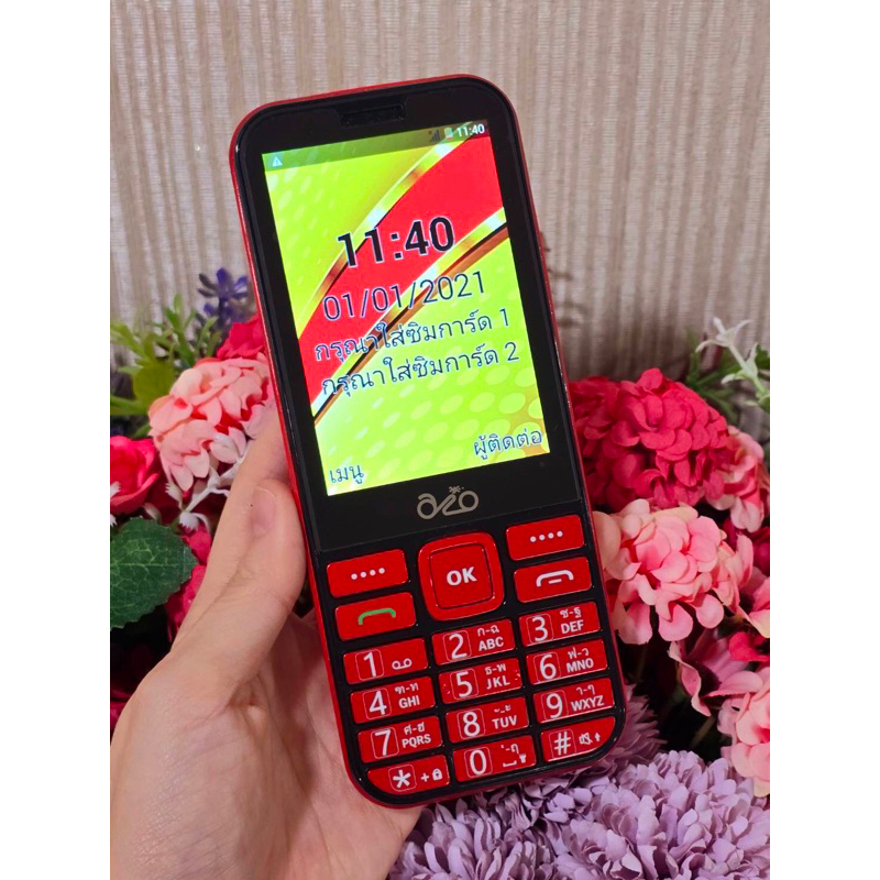 มือถือถือปุ่มกด inovo A11รุ่นใหม่ ลำโพงใหญ่ เสียงดัง มาก